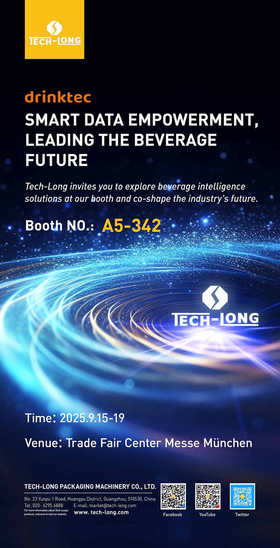 达意隆邀您相聚Drinktec 2025