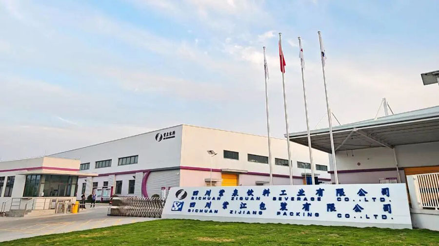 稳定·高效·信任|紫泉饮料公司复购达意隆湿法无菌线