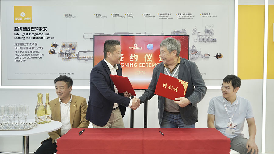 微信图片_20260427165514_783_104.jpg