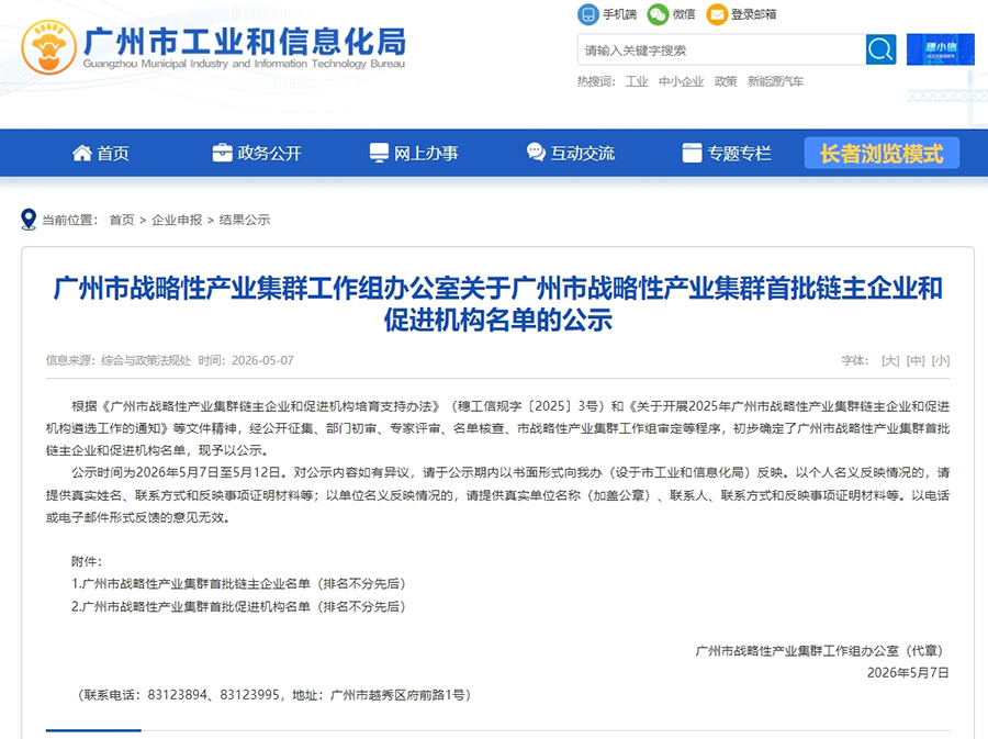 图片1 拷贝.jpg 图片1 拷贝.jpg