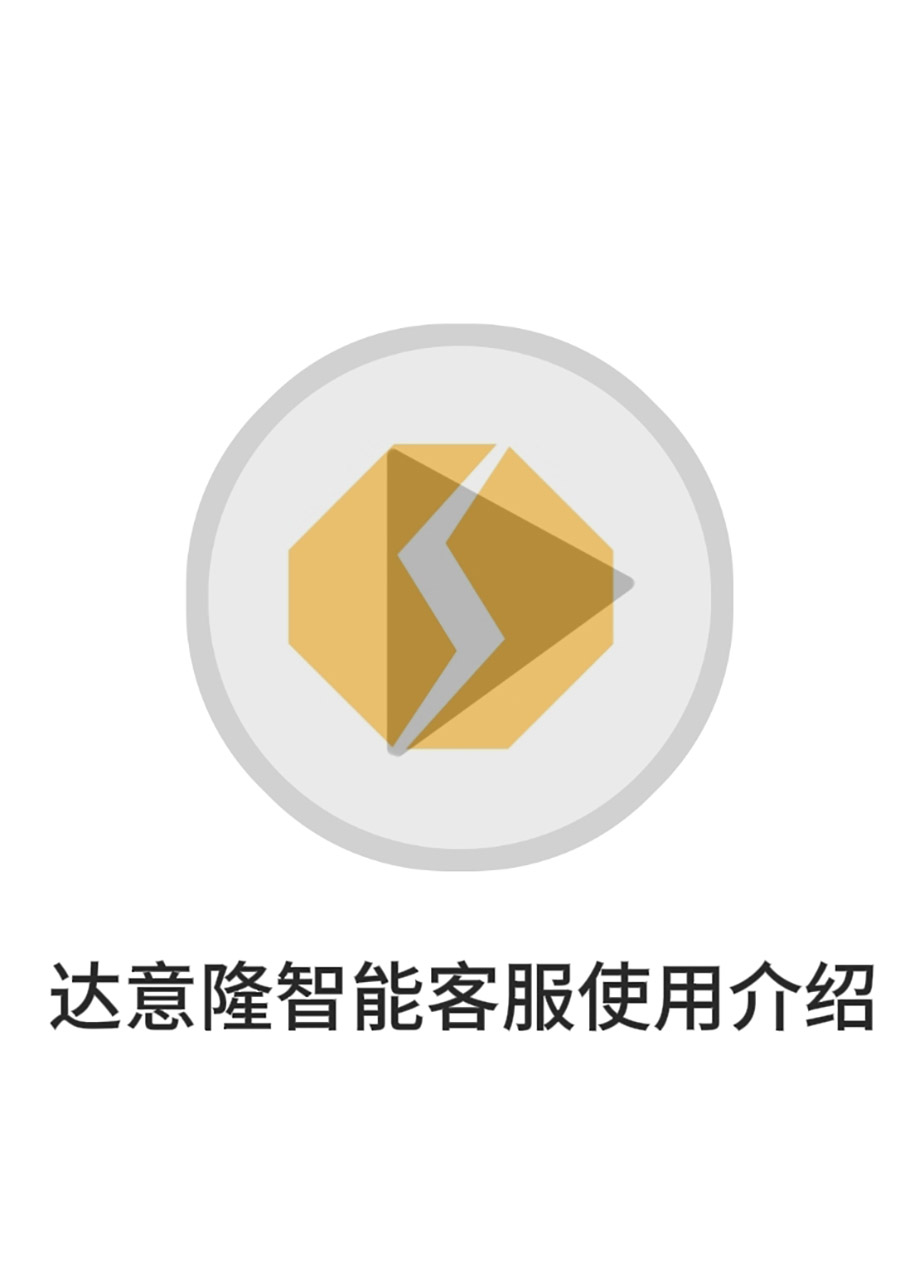 a07e93720b1eee3957dc334f9c5f6ea5_origin 拷贝.jpg