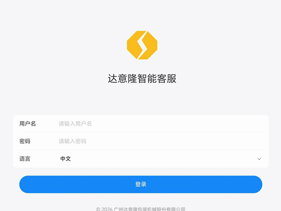 图片2 拷贝.jpg 图片2 拷贝.jpg