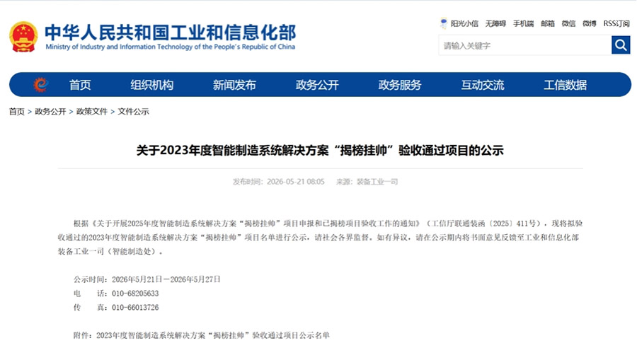 图片1 拷贝.jpg 图片1 拷贝.jpg