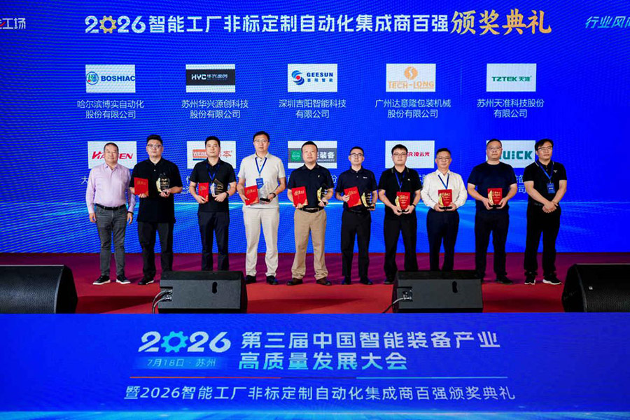 图片3 拷贝.jpg